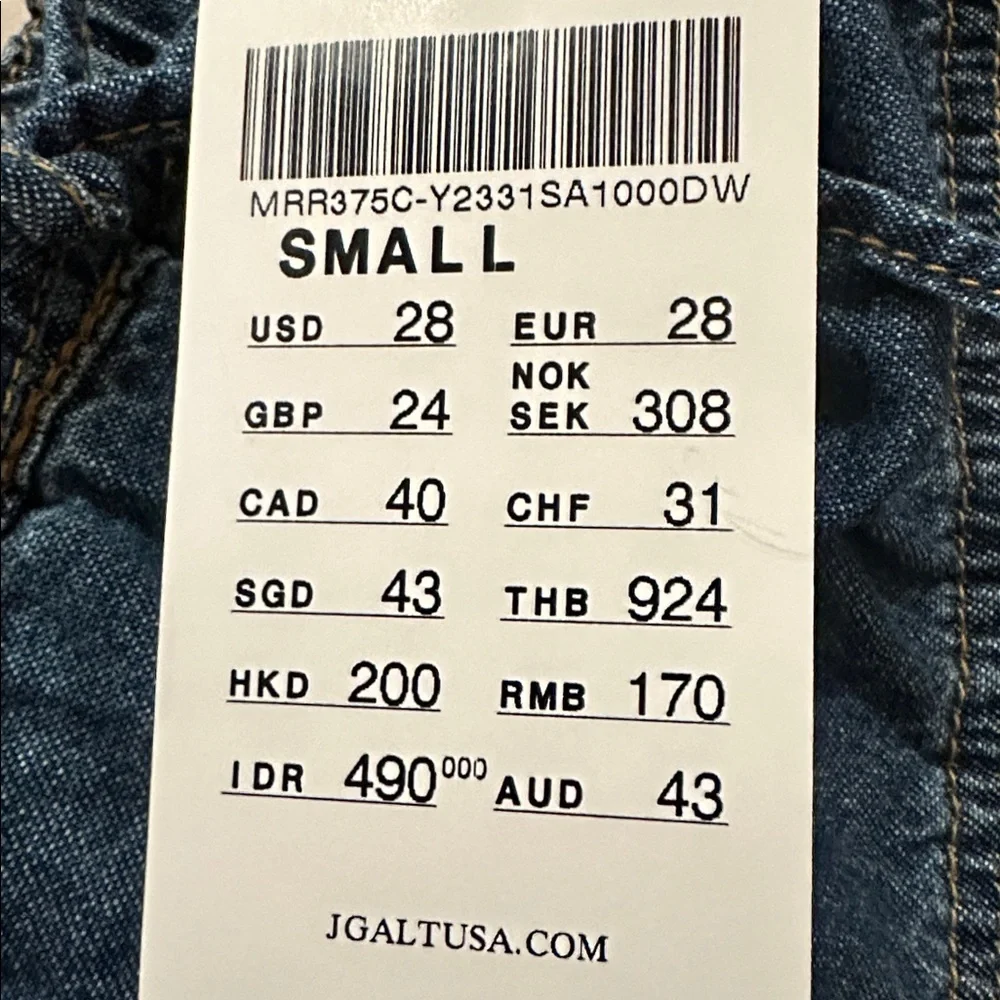 John Galt Brandy Melville Denim Mini Skirt with Eyelet Trim - Picture 4 of 6